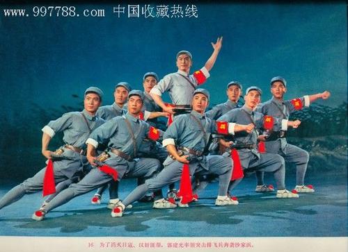 新加坡国立大学毕业证电子图